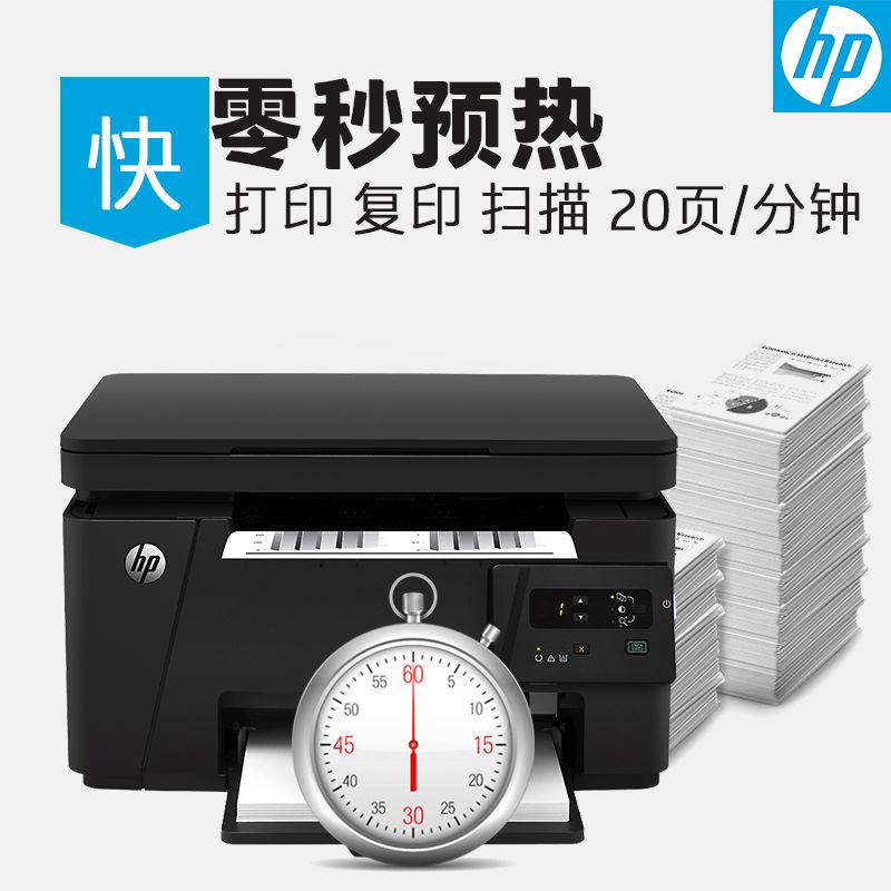 设备、机具