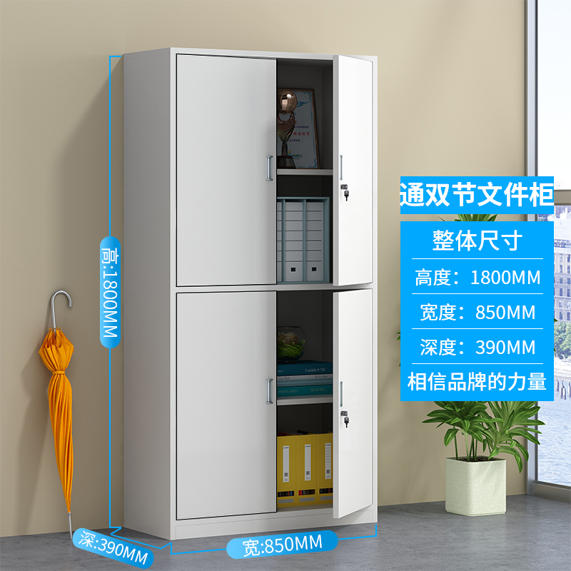 家具、电器